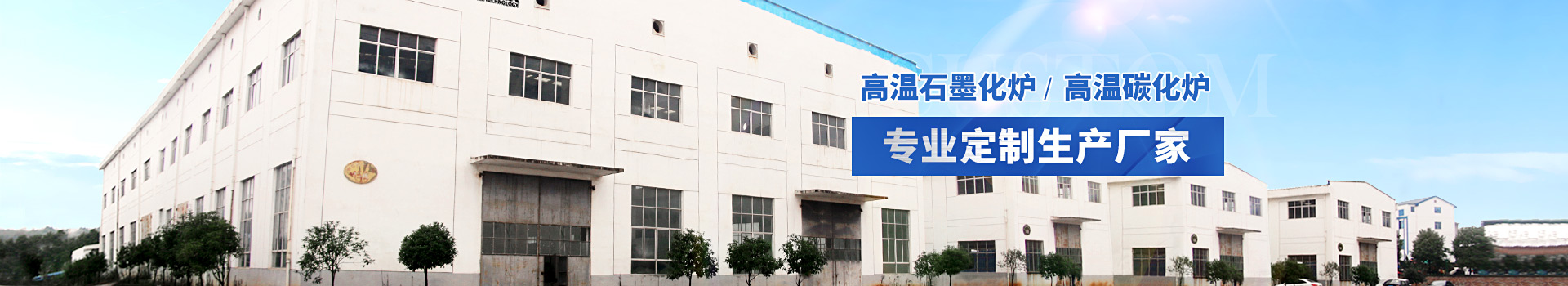 hxc恒信彩专业定制生产厂家