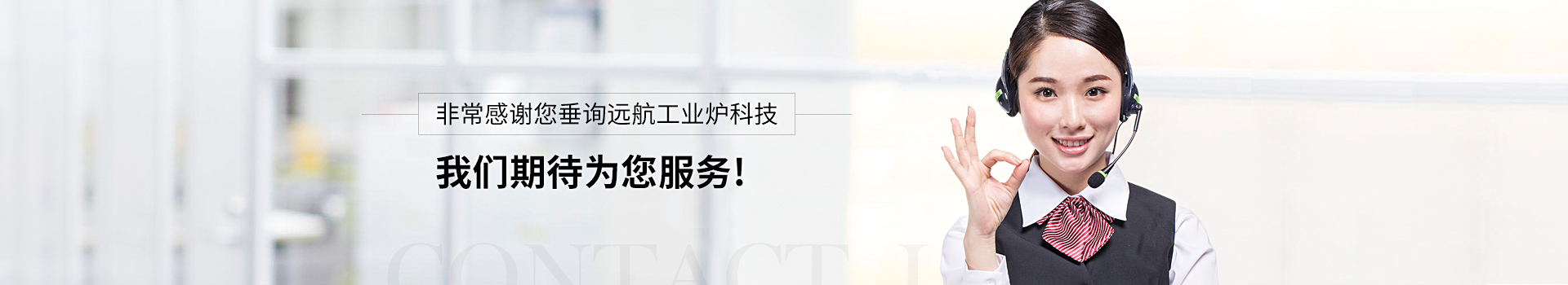 hxc恒信彩期待为您服务